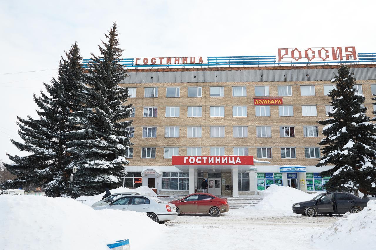 Gostinitsa Rossia Hotel Novomoskovsk  Buitenkant foto