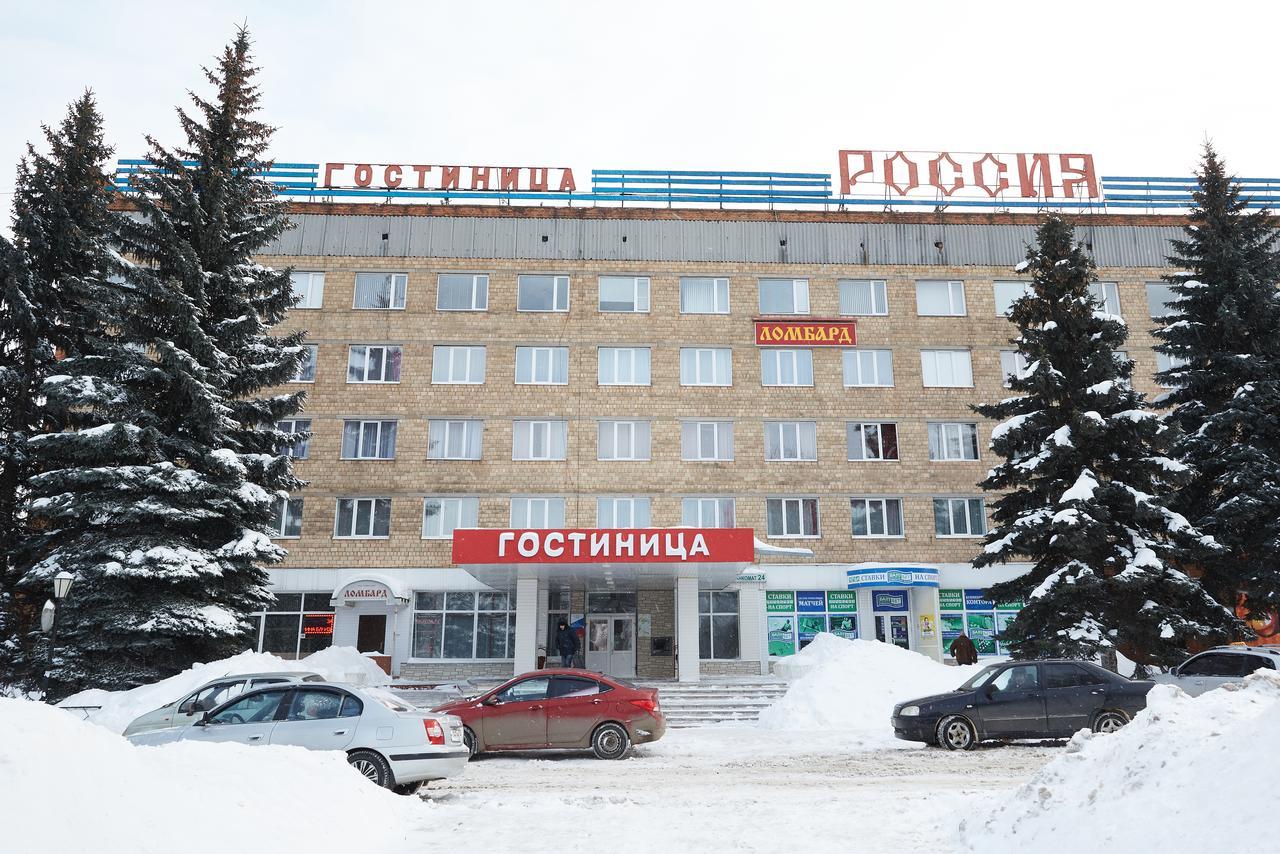 Gostinitsa Rossia Hotel Novomoskovsk  Buitenkant foto